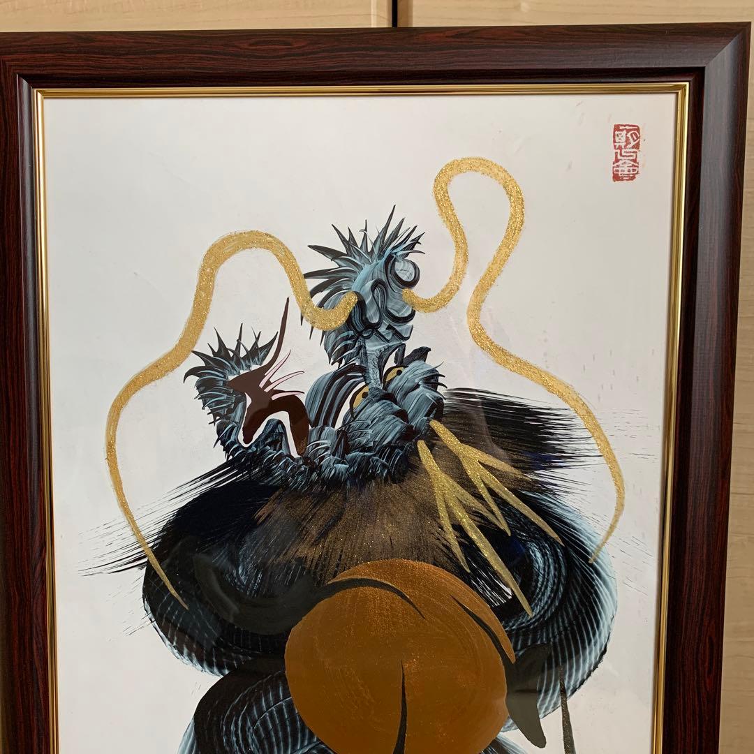 日光一筆龍　新品　縁起物 　昇龍　藍色