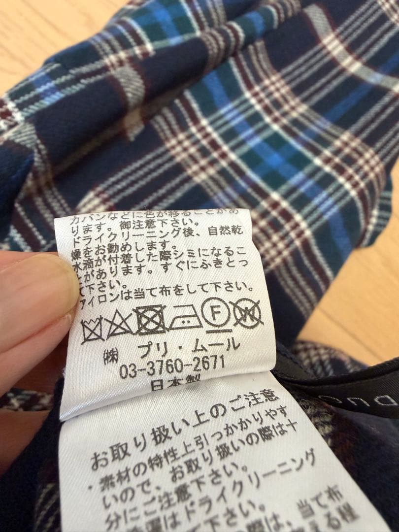 美品クレッシェントデュオ　ネイビー チェック柄 ガウチョパンツ