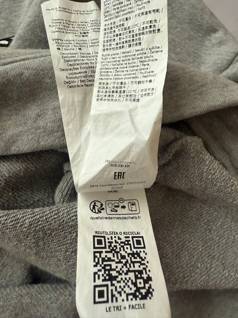 ウイークエンドマックスマーラ プリントトレーナー