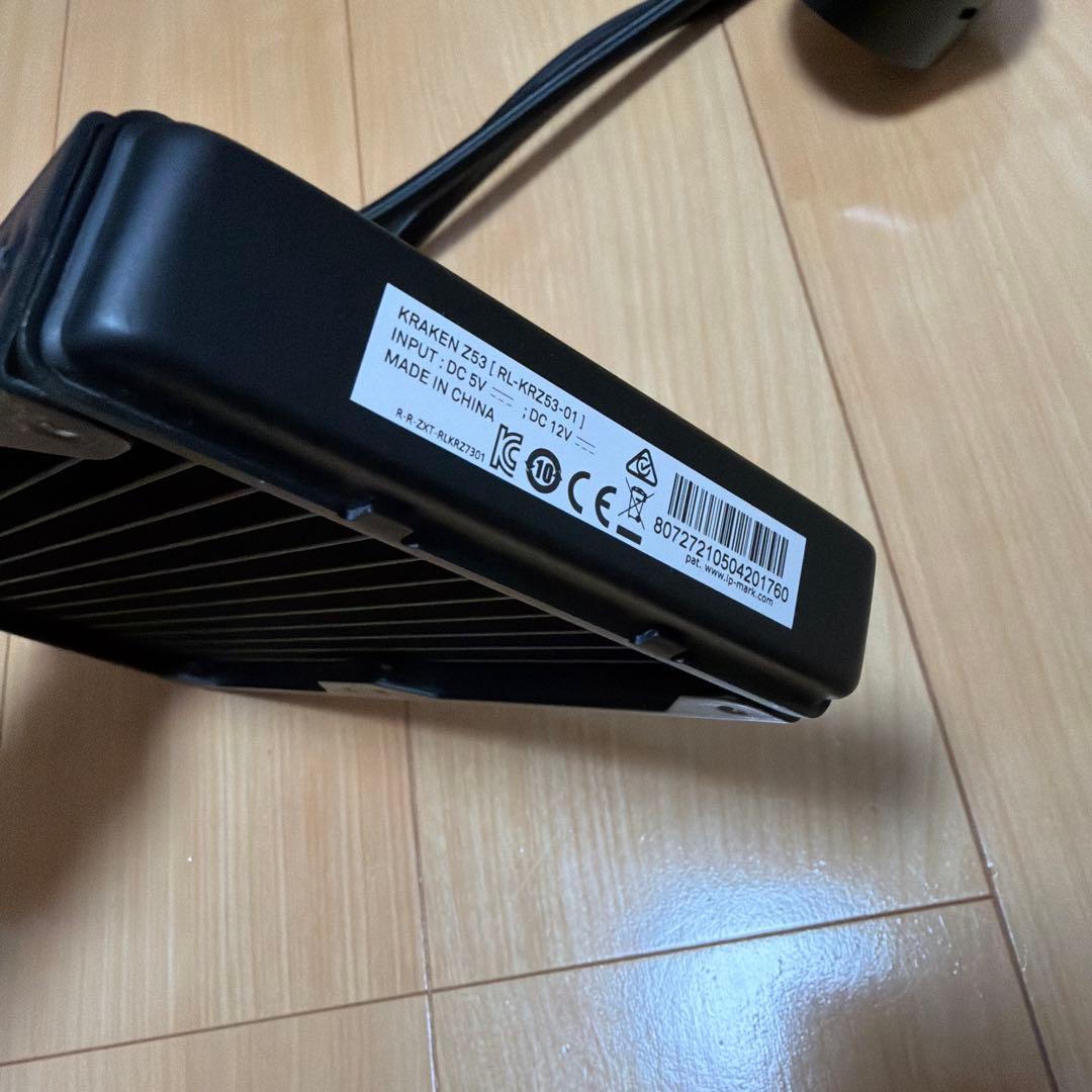 NZXT KRAKEN Z53 簡易水冷 LGA1700/AM5対応キット付き