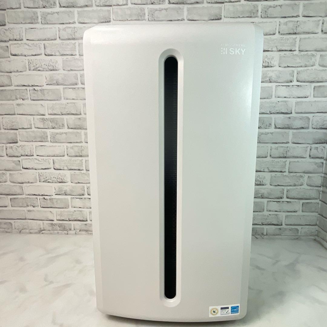 Amway アムウェイ アトモスフィア スカイ 空気清浄機 ATMOSPHERE