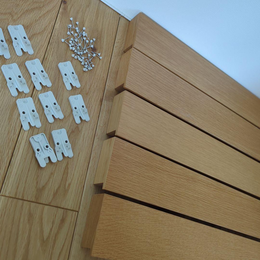 廃盤　無印良品　長押 壁に付けられる家具　88センチ