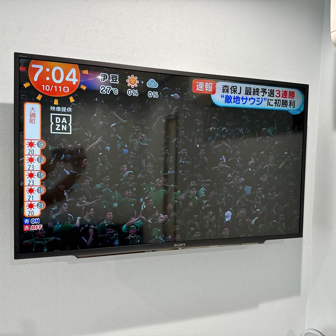 ソニー 43V型液晶テレビフルハイビジョンKJ-43W730E 壁掛け設置のみ