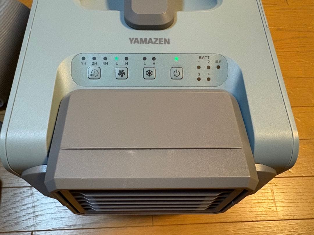 山善　エレイン　 elein コンパクトクーラー