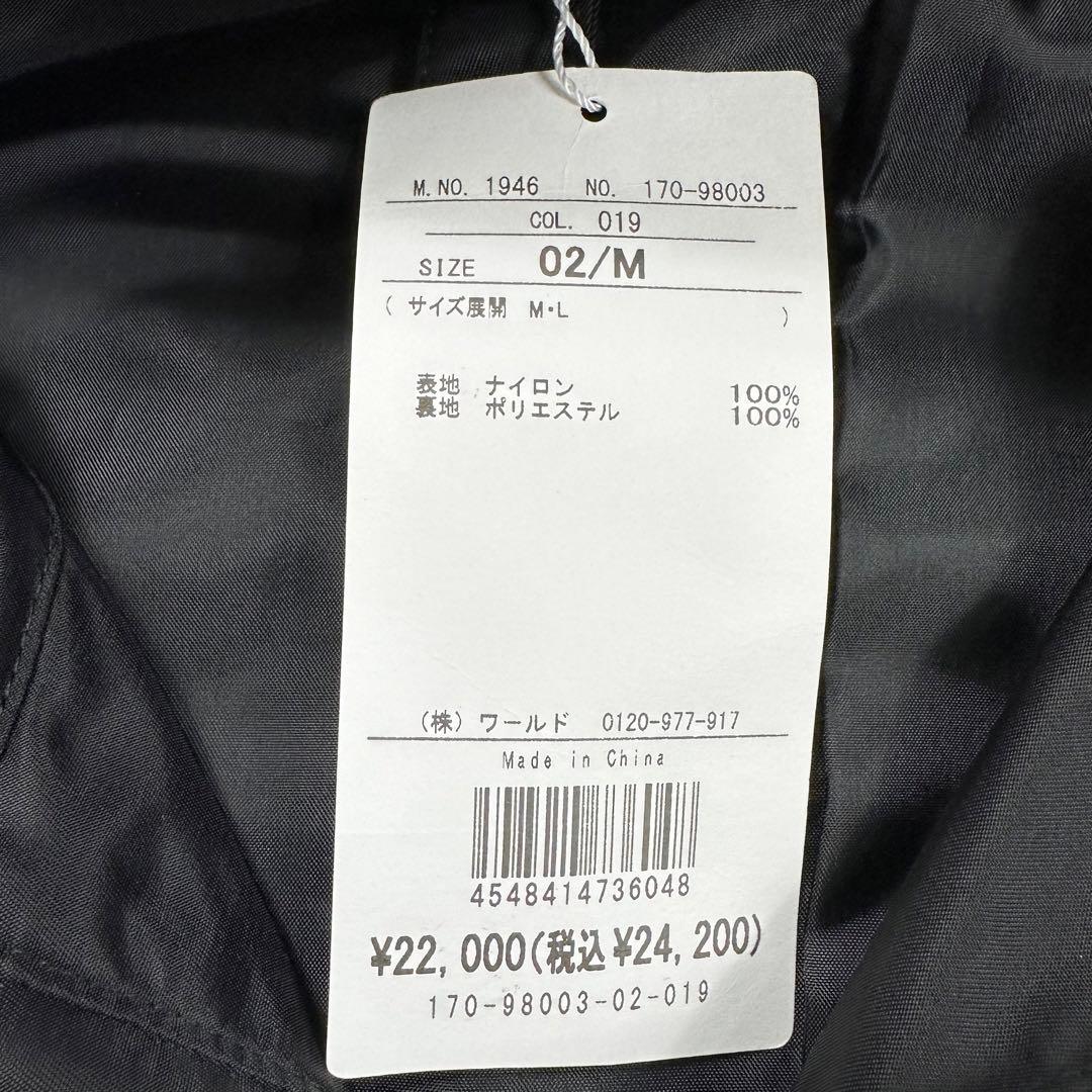 〈新品〉tk.TAKEO KIKUCHI【M】ナイロンドロストフードコート 黒