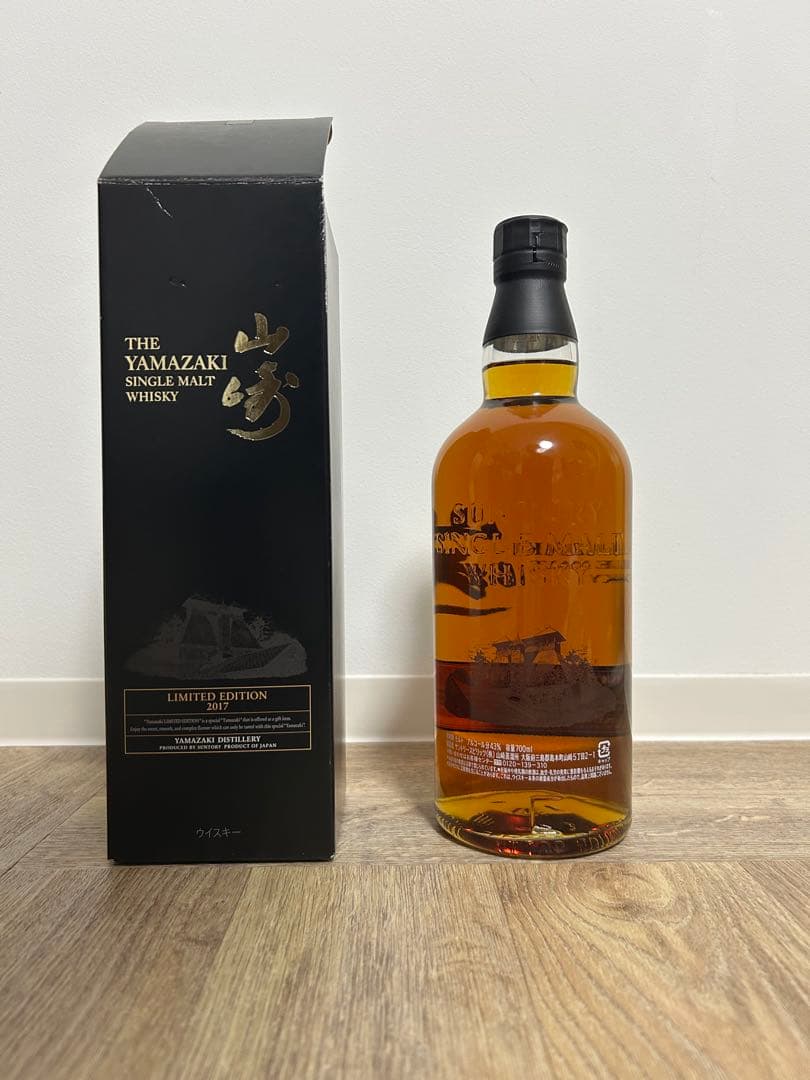 山崎 シングルモルトウイスキー リミテッドエディション 2017 700ml