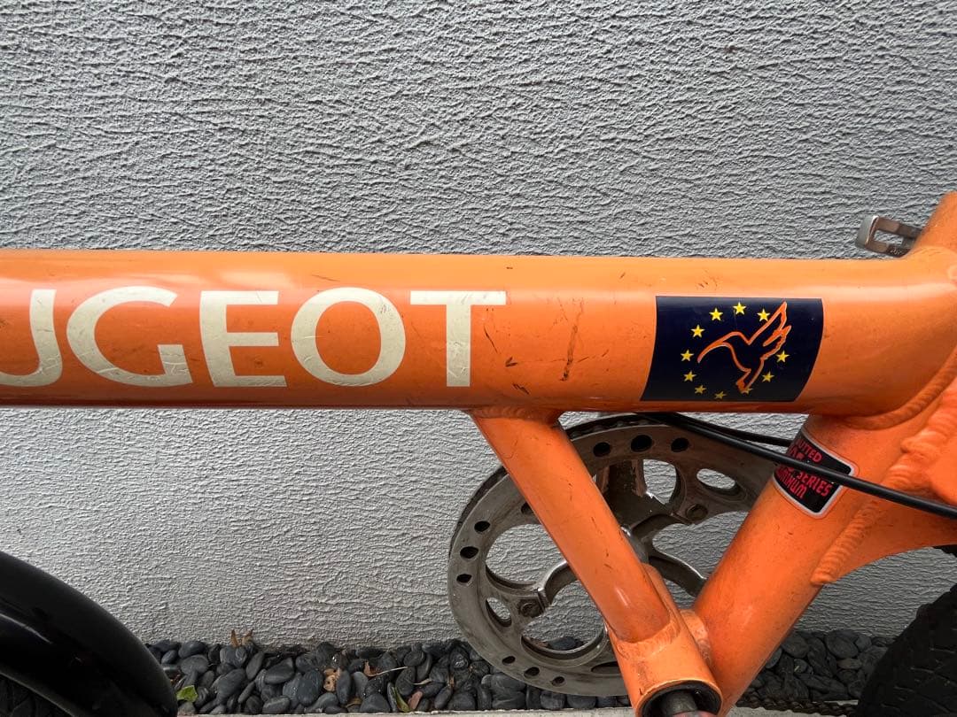 PEUGEOT 折り畳み自転車コリブリ　オレンジ(北海道、沖縄除く)