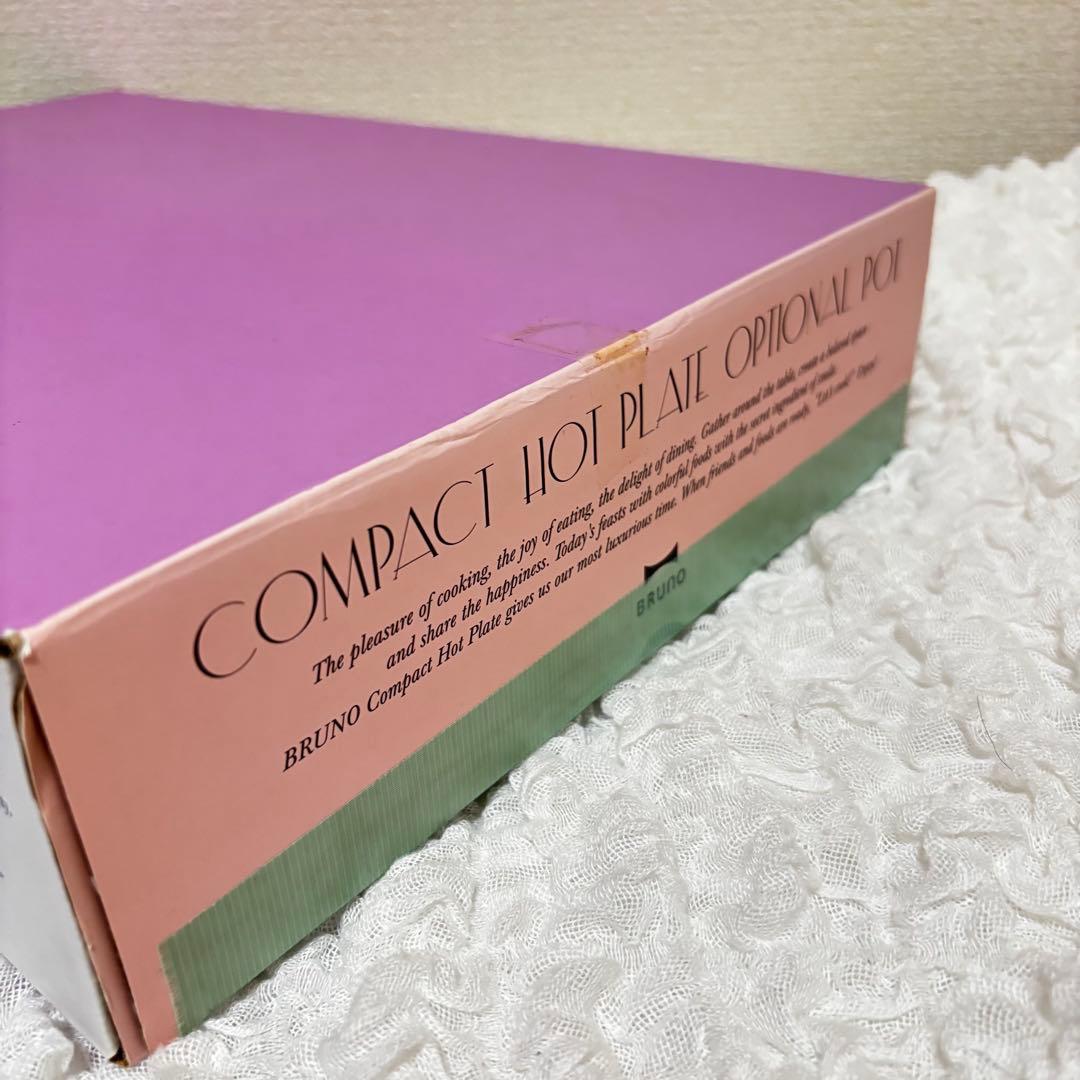 【極美品】　BRUNO ホットプレート レッド　セラミックコート鍋　深鍋