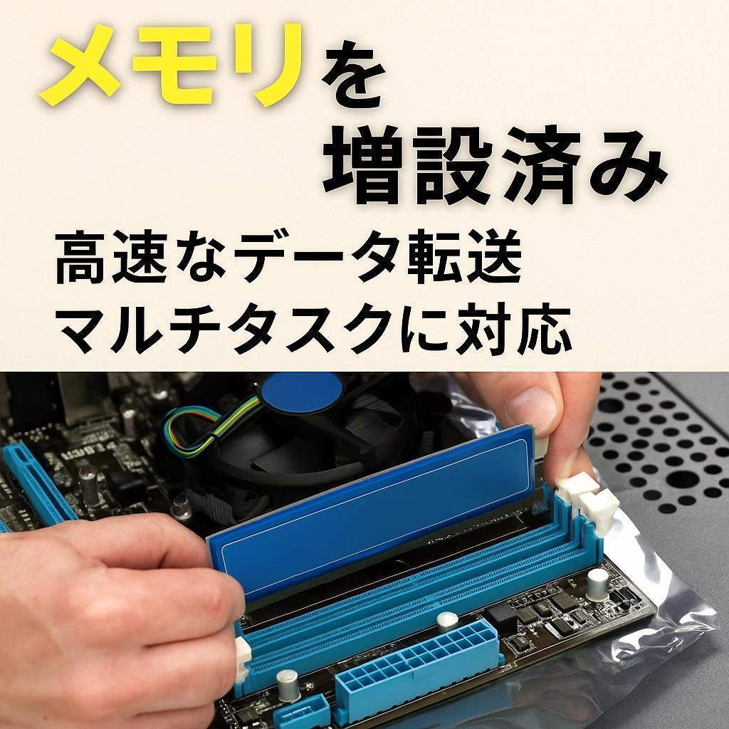 はまちゃん　バッテリー交換済み A15