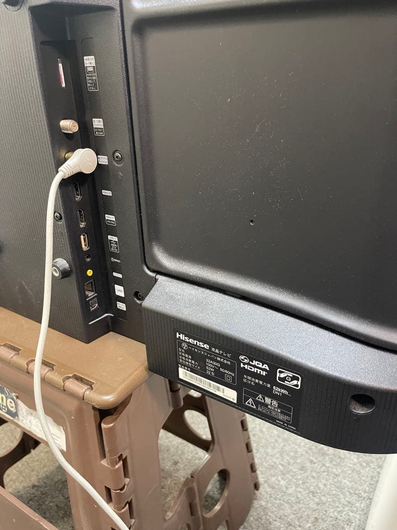 【2022年製】Hisense ハイセンス 液晶テレビ 32インチ