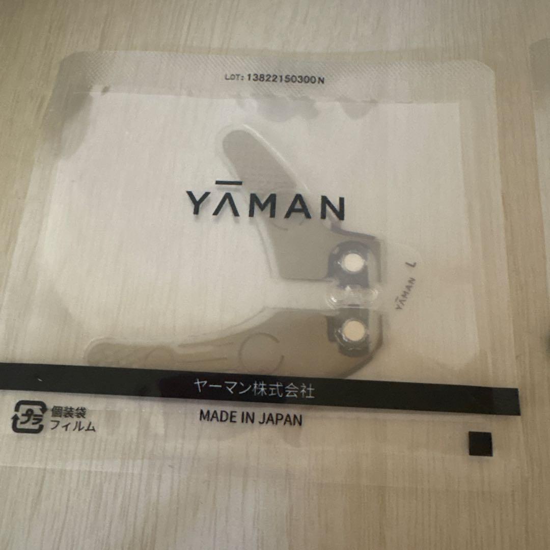 新品YA-MAN目元用