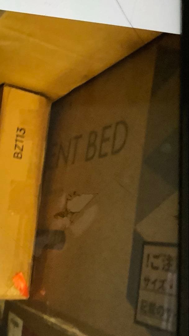 新品◆スチールベッド シングル 【軋みやガタつきが少ない高強度構造】 コンセント