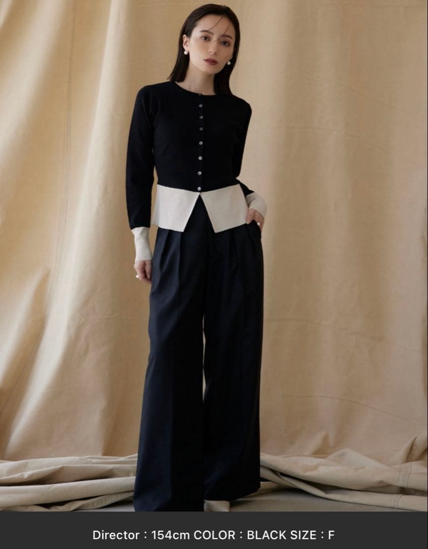 anuans ペプラムニットカーディガン ブラック