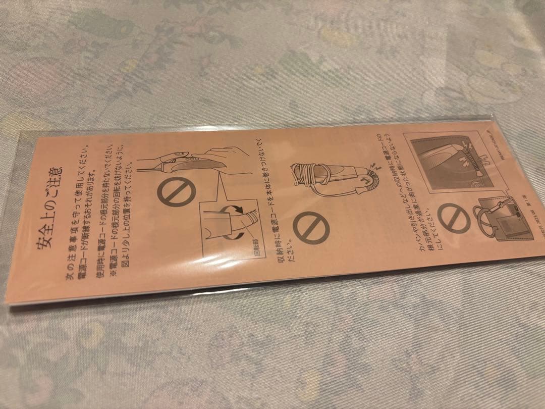 【新品未使用】ReFa RE-AW-02A カールアイロン プロ 32mm