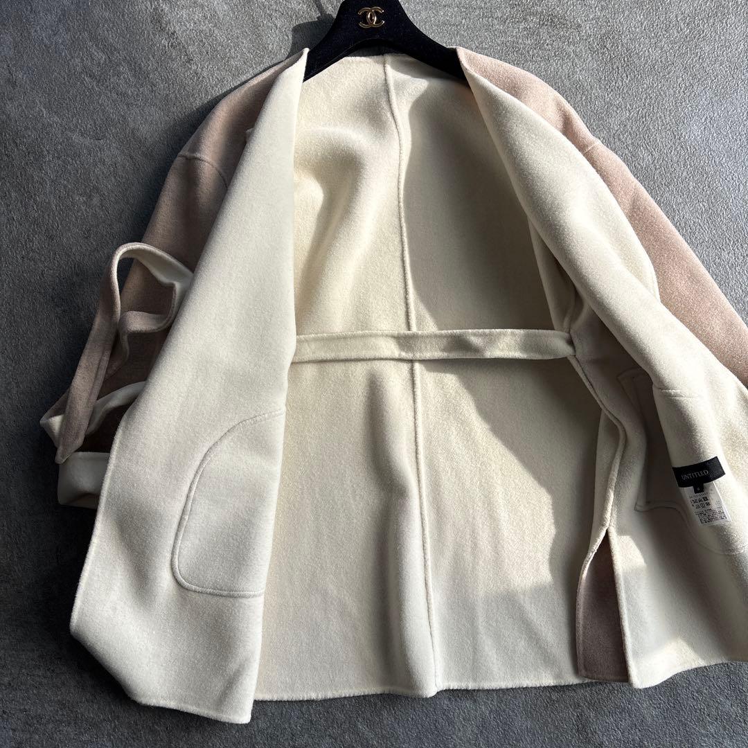 【美品】アンタイトル、ベルテッド配色ミドルリバーコート、ダブルフェイスウール現行
