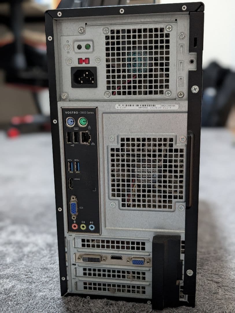 Windowsデスクトップ Dell Vostro 3900 i7-4790 GTX 745