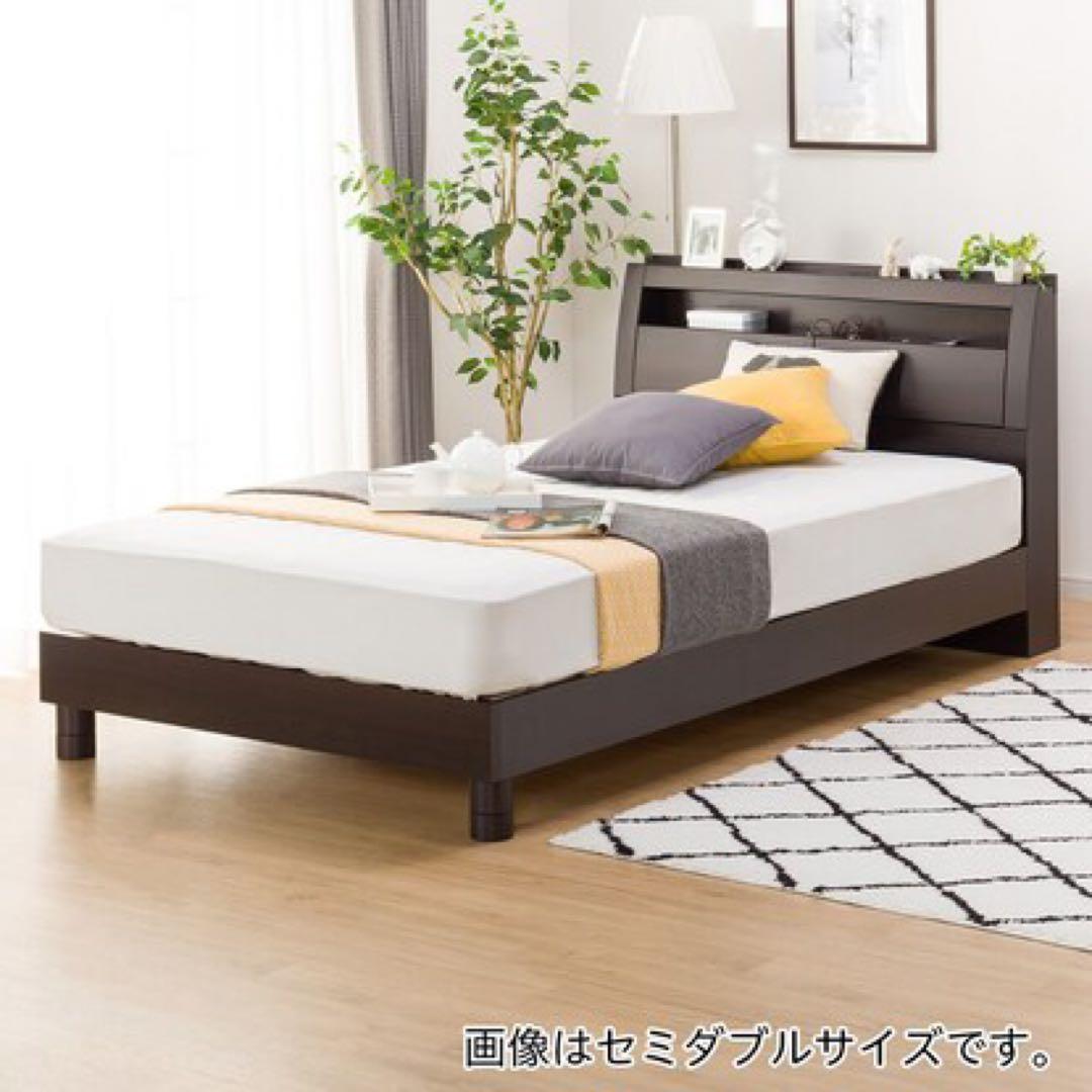 ニトリ　すのこクイーン　ベッドフレーム