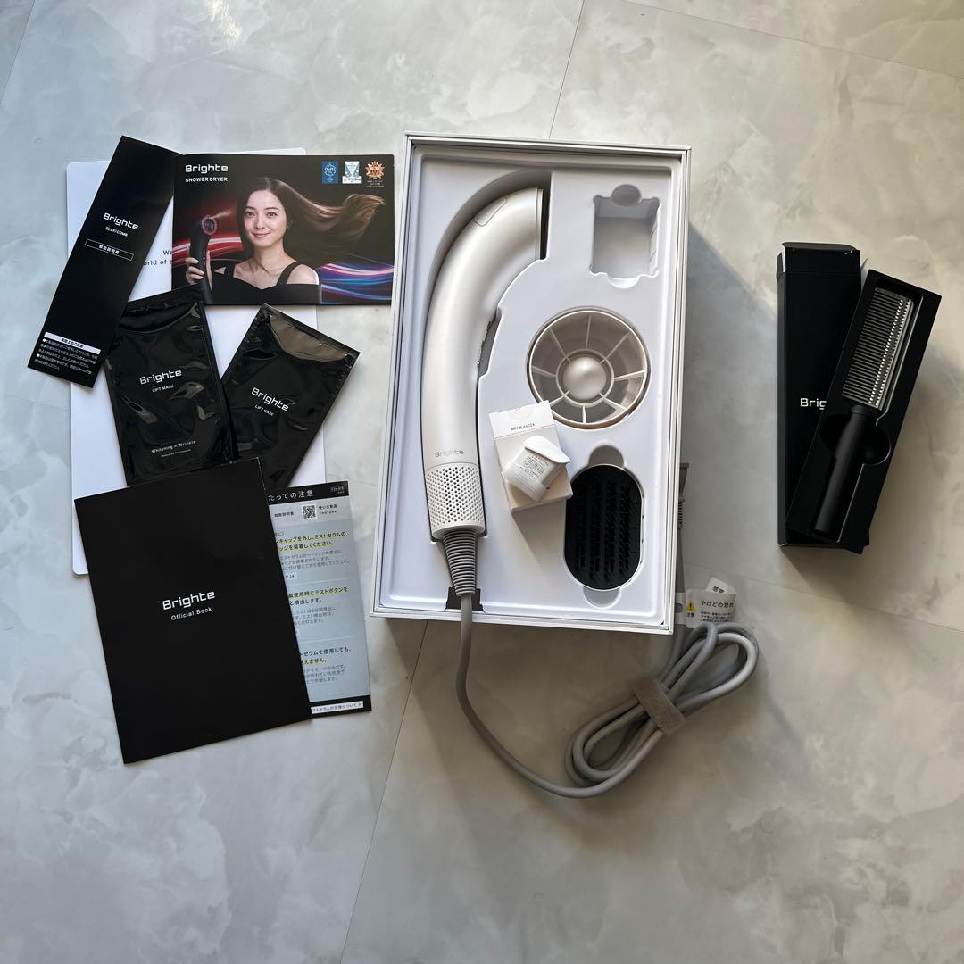 Brighten ヘアドライヤー ホワイト