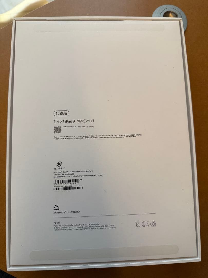iPad Air （Ｍ3） 11インチ　Wi-Fi 128GB