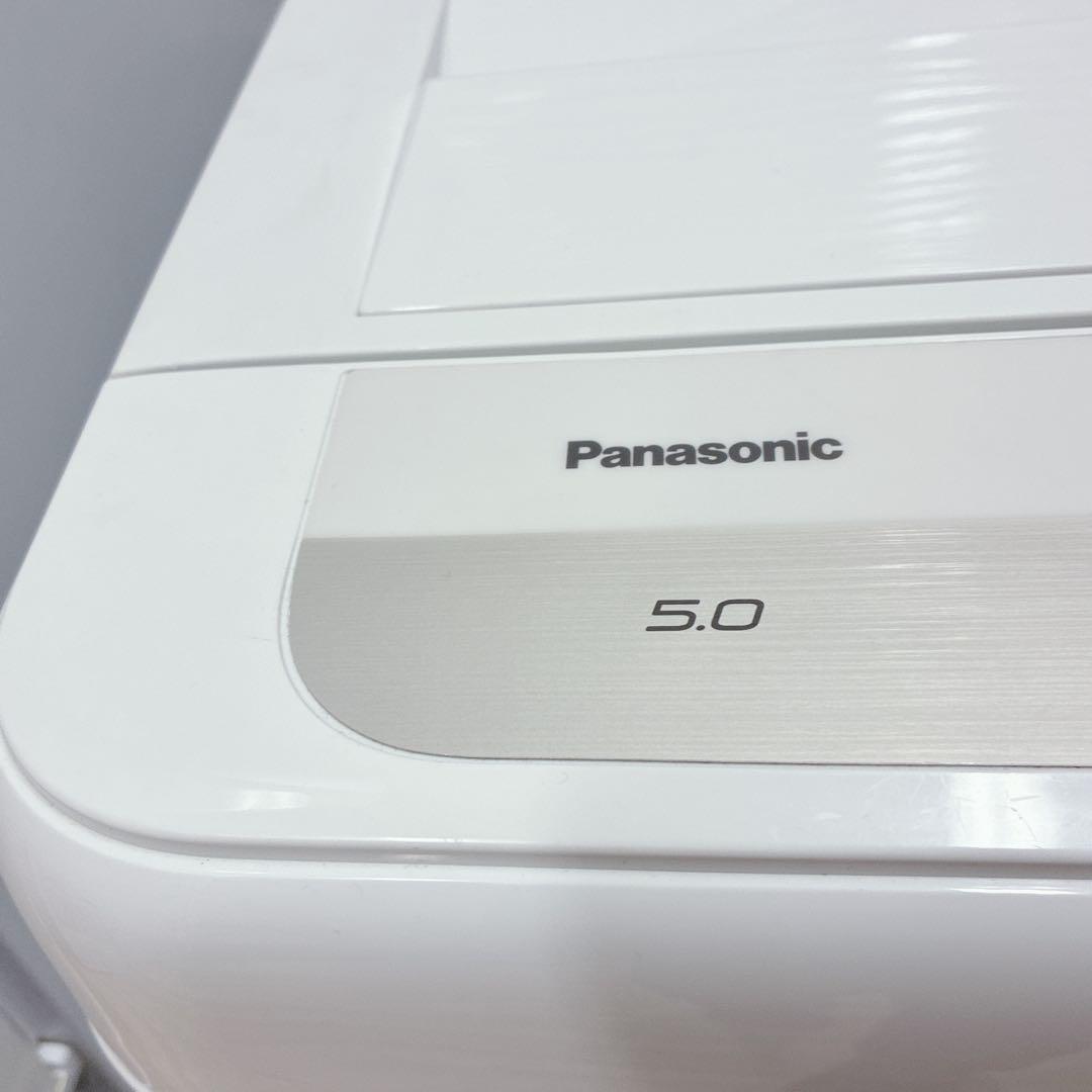 大阪府神戸市配達無料！5ヶ月保証◇シャープ冷蔵庫◇パナソニック洗濯機◇2021年