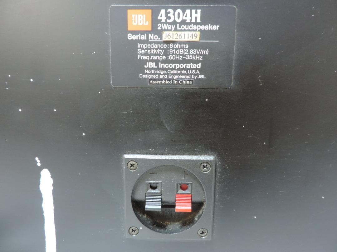 JBL 4310H1台/4304H3台 スピーカー　4台セット　音出し確認☆