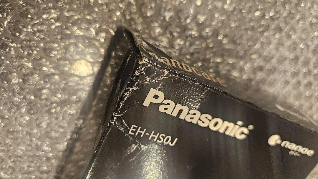 ナノケア スムースグロスコーティングプラス 海外対応 白 EH-HS0J-W