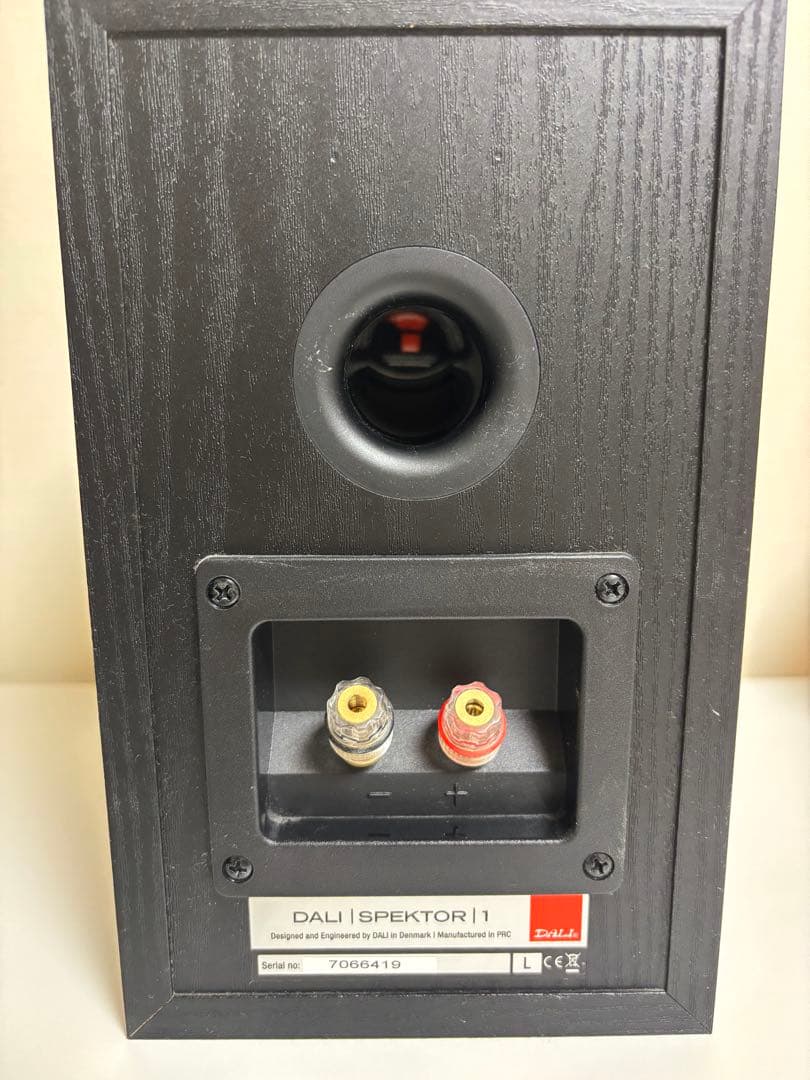 DALI SPEKTOR 1 ブックシェルフスピーカー（ケーブル付属）