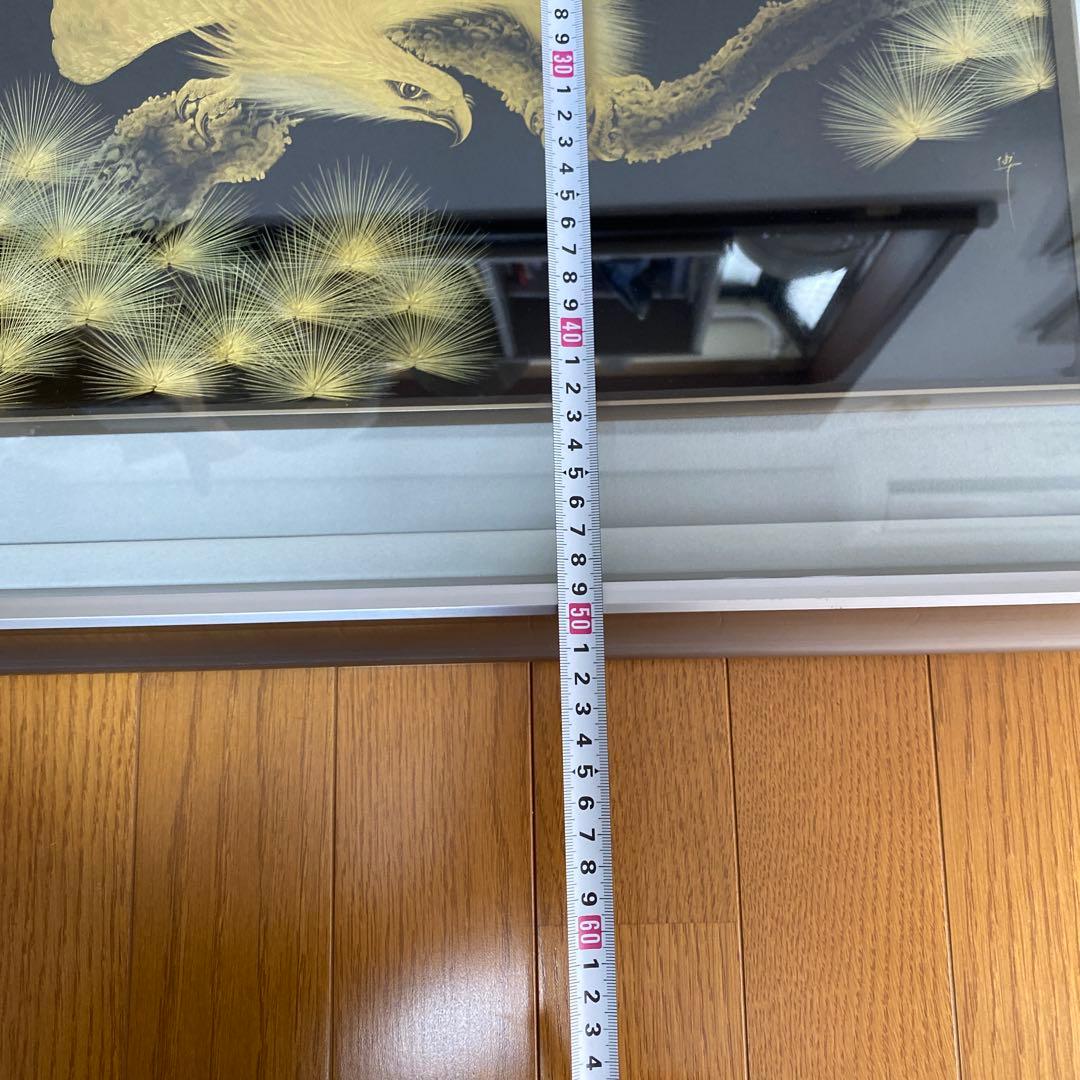 東　恒博　作　沈金　漆工芸　松に鷹　輪島塗