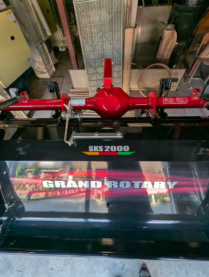 ☆ニプロ☆グランドロータリー☆SKS2000☆ホルダータイプ