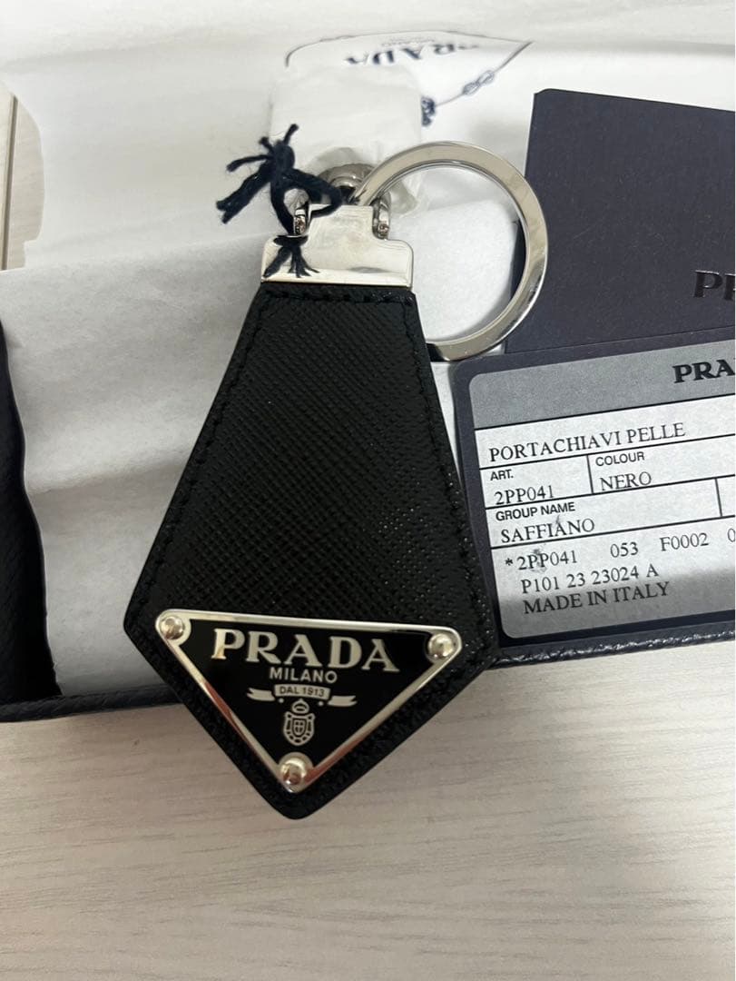 PRADA ポルタキアヴィ・ペッレ 黒