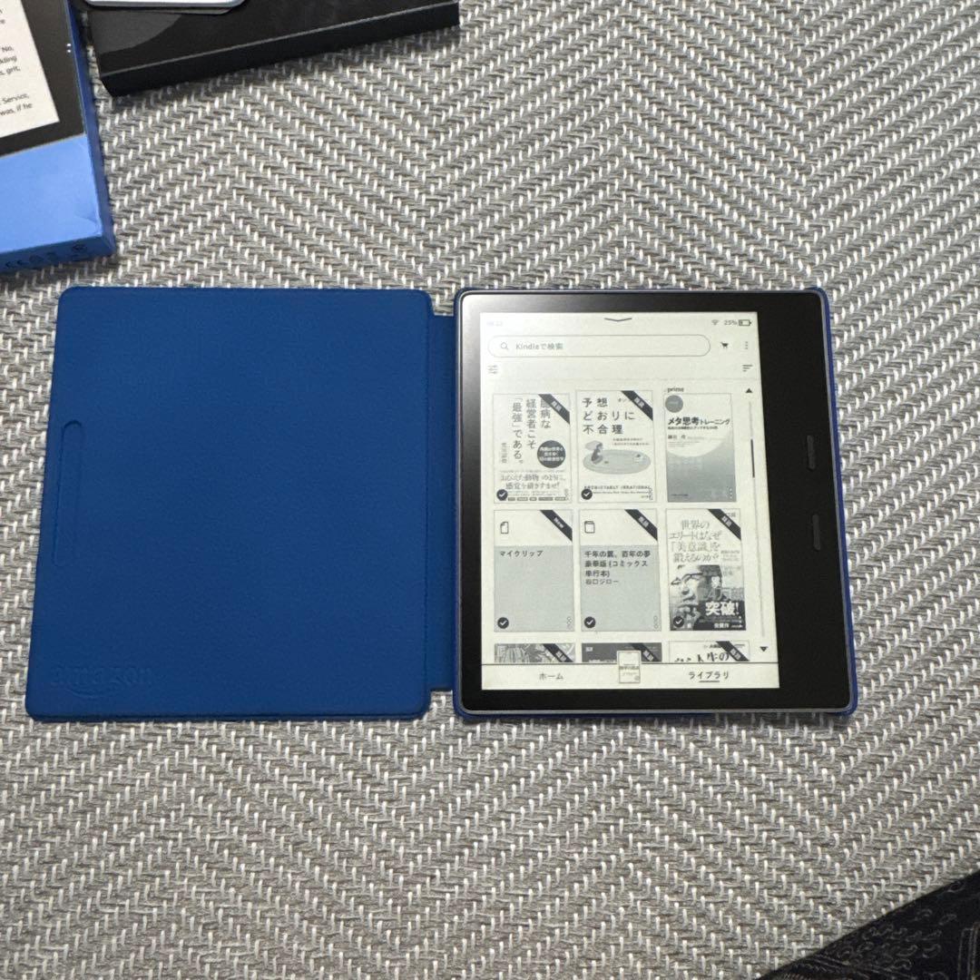 Amazon Kindle Oasis wifi 8GB 広告なし