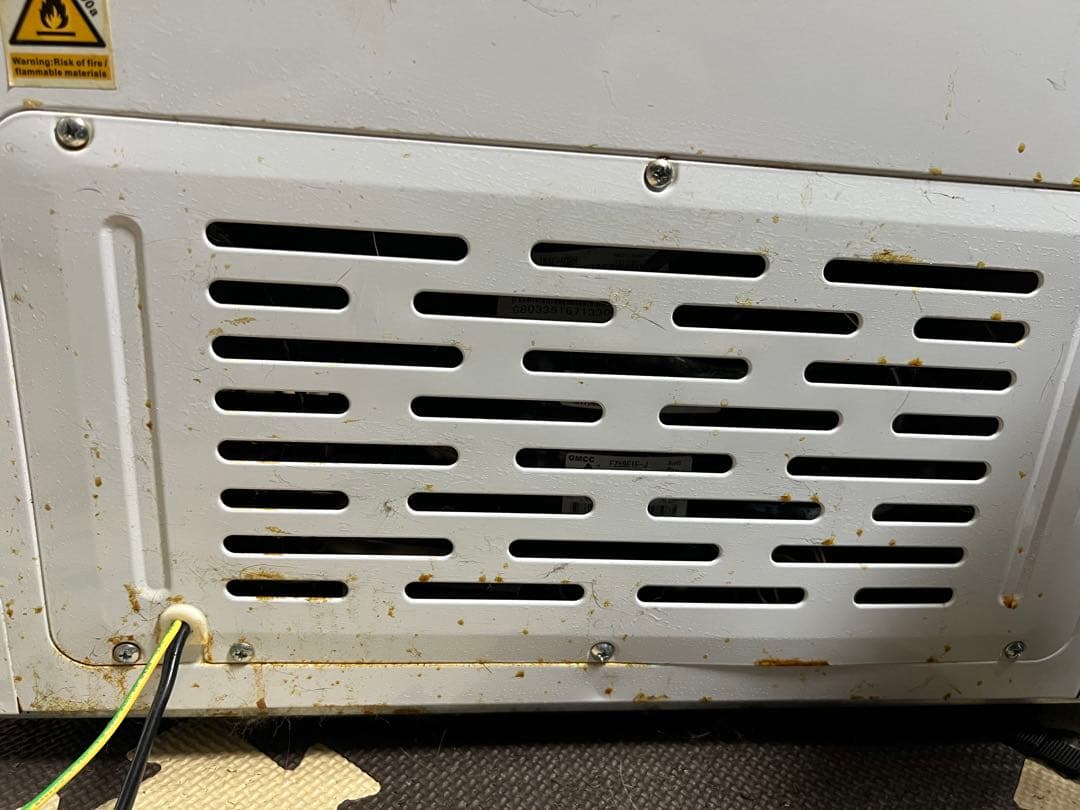 期間限定値下 価格交渉可能 テンポス 業務用冷凍ストッカー スライドタイプ60L