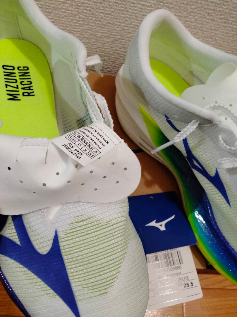 イ*ク様 ミズノ ハイパーワープエリート 25.5cm