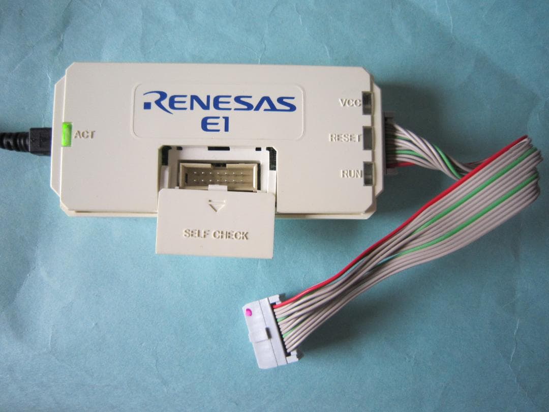 ルネサス　Renesas 　E1エミュレータ　マイコン　デバックツール　在庫5個