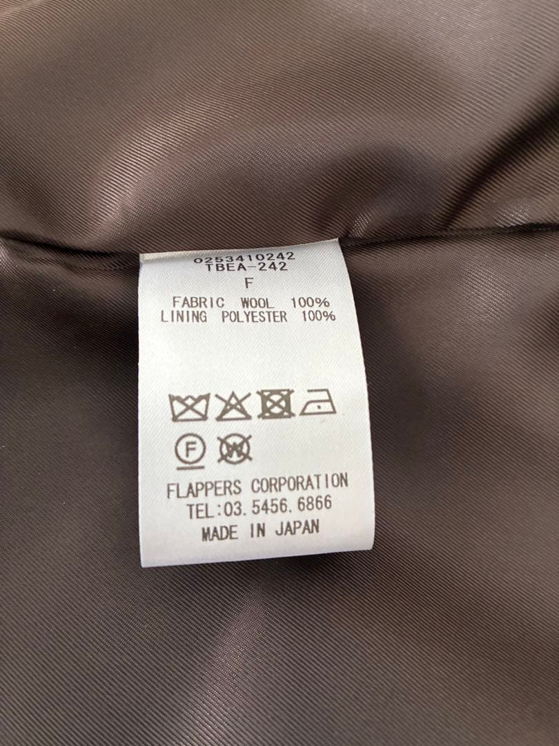 TICCA ピーコート ブラウン