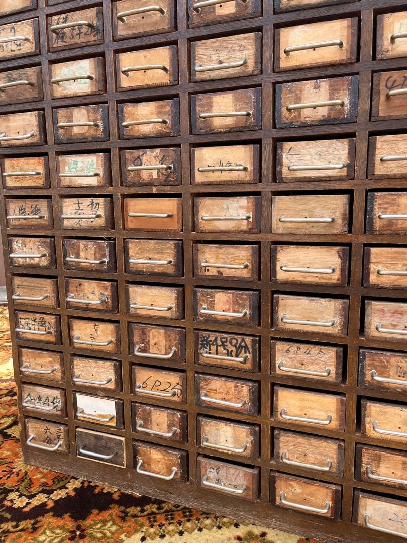 古道具 薬棚 多引き出し 箪笥 当時物 インテリア 昭和レトロ ビンテージ