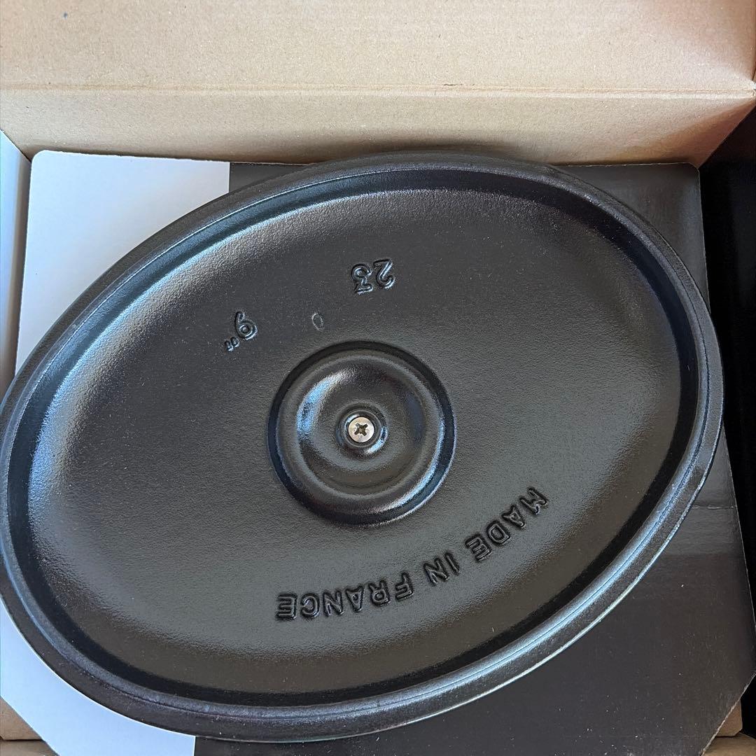 ストウブホットプレート　バジルグリーン　新品未使用