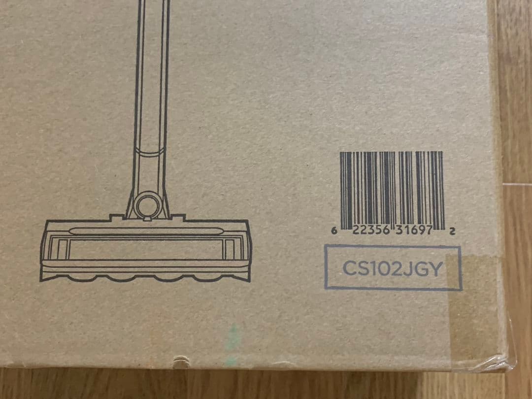 シャーク EVOPOWER SYSTEM CS102 新品 掃除機 Shark