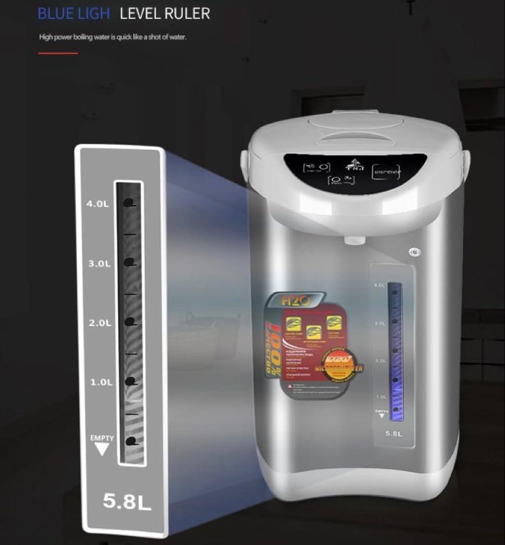 電気ポット 5.8L【節電対策】電気ポット ポット マイコン式 保温温度調整