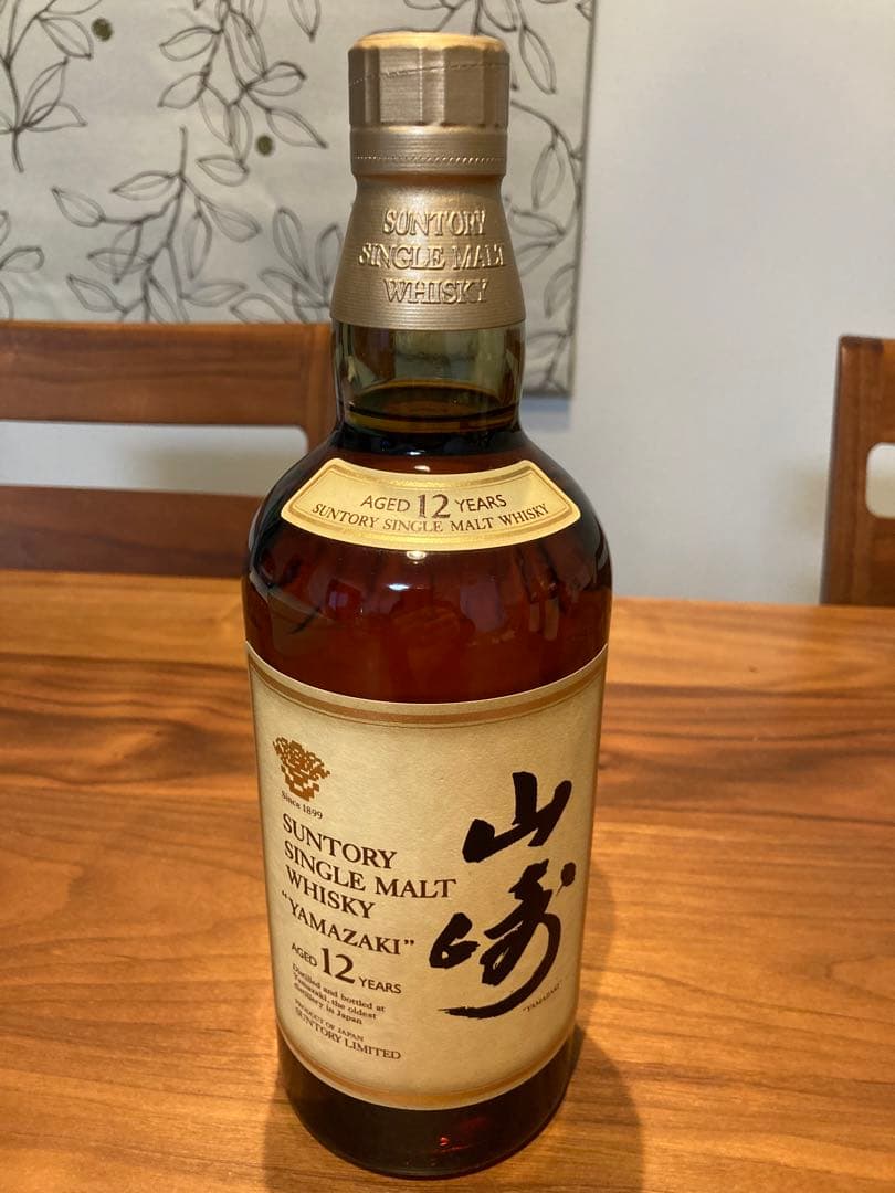 山崎 12年、山崎・白州シングルモルトウイスキー 700ml