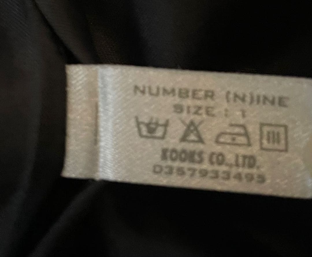 ★美品★NUMBER(N)INE ナンバーナイン00AW ダイナライブスタジャン