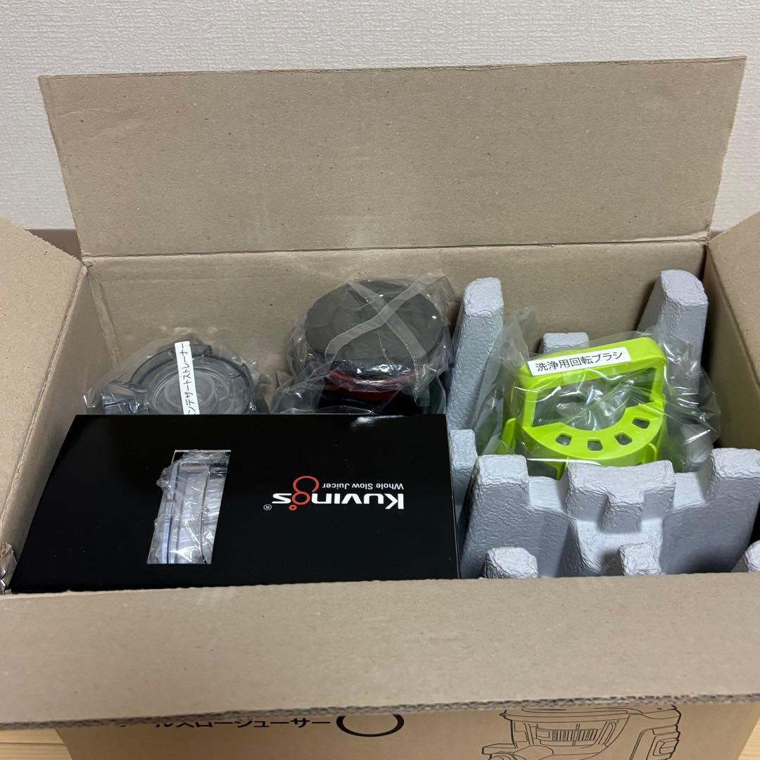 【未使用品】クビンス ホールスロージューサー JSG-30-R