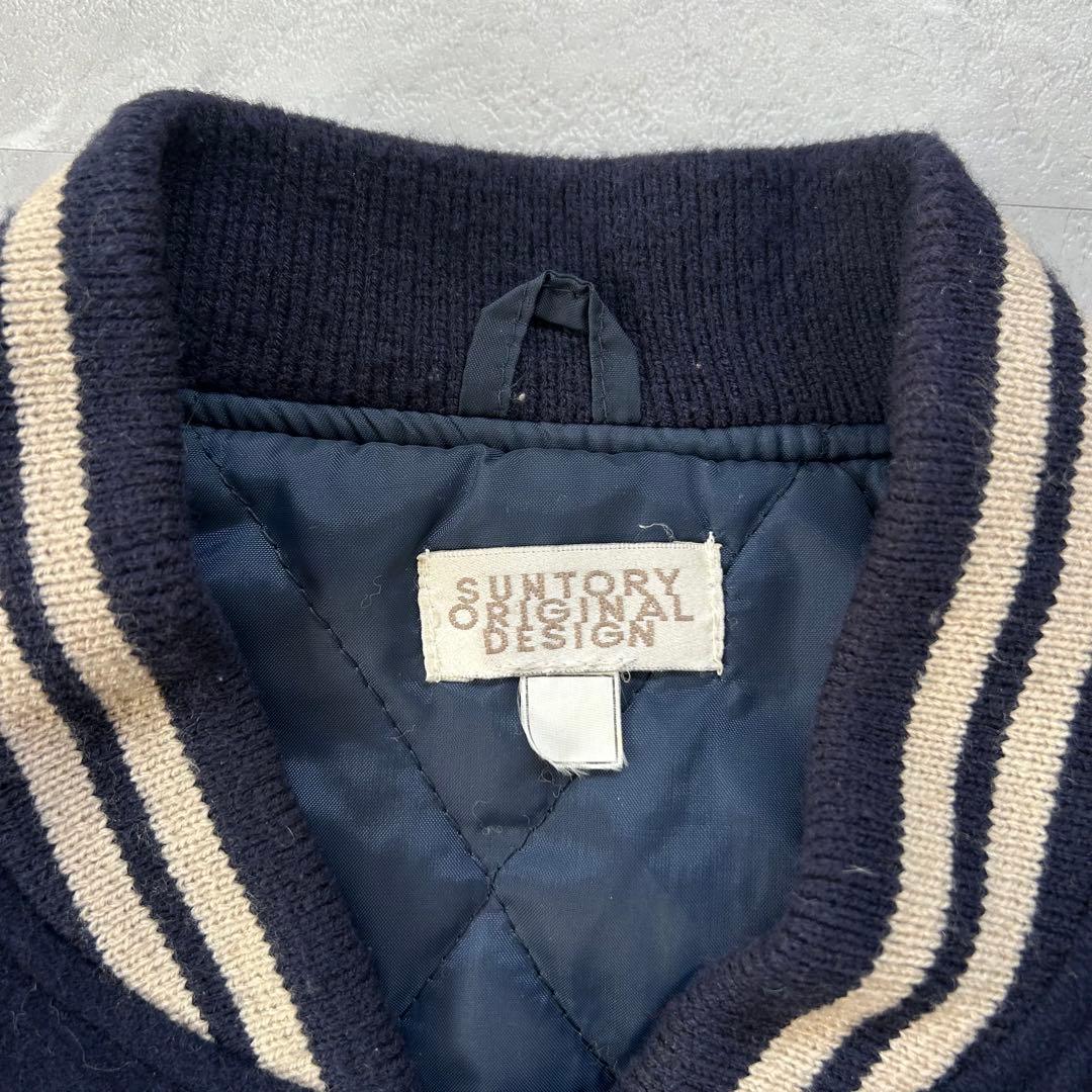 希少 90s 非売品 Boss スタジャン 袖レザー 本革 刺繍 企業系 古着