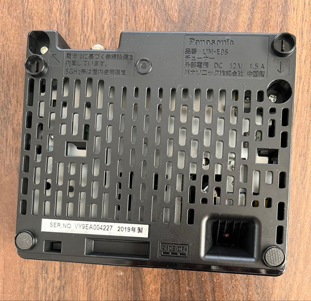 Panasonic ポータブルテレビ VIERA UN-10E9 美品　取説付き