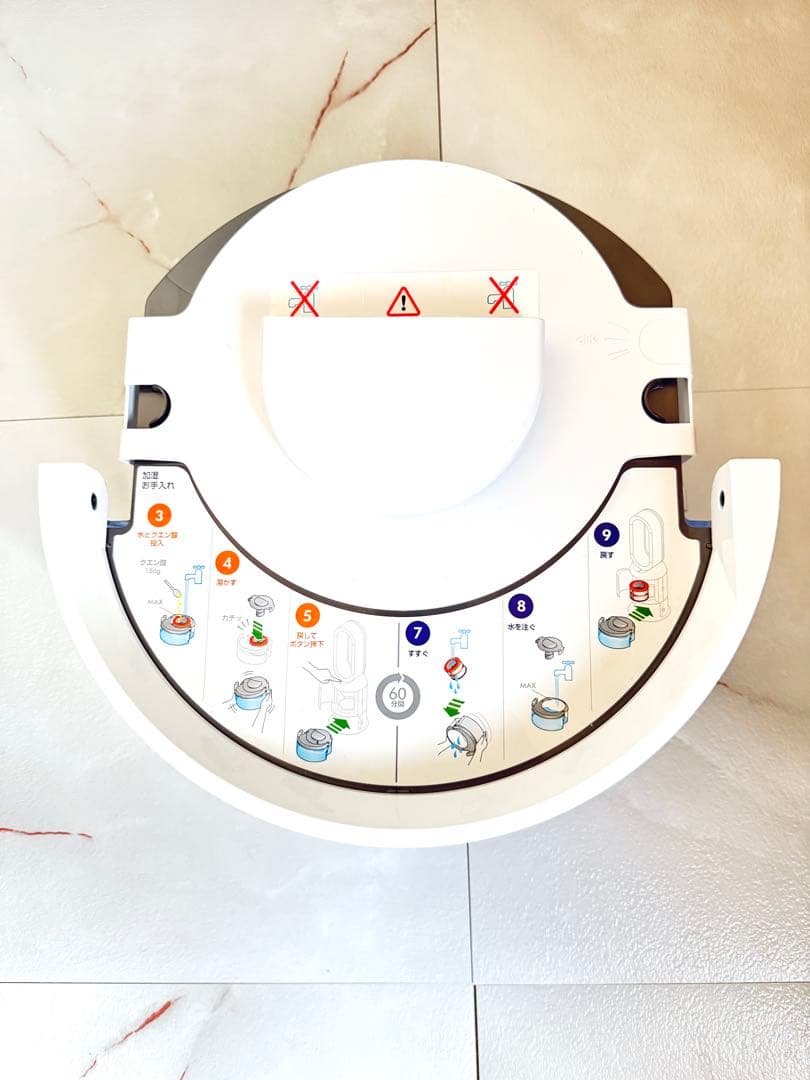 【値引★極美品】Dyson Humidify Cool PH01 加湿空気清浄機