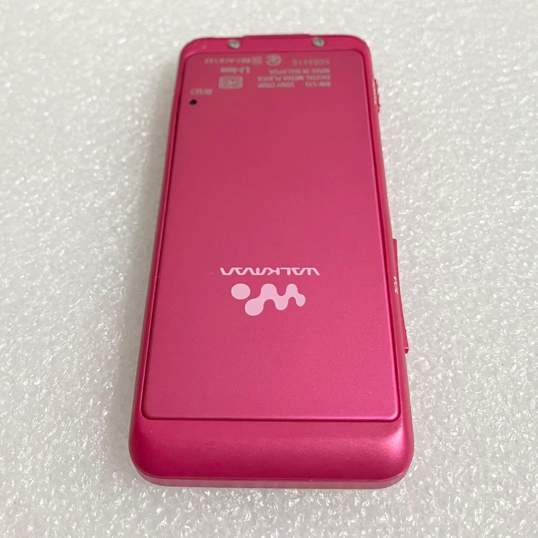 【美品　バッテリー良好】　SONY ウォークマン　NW-S15 16GB ピ