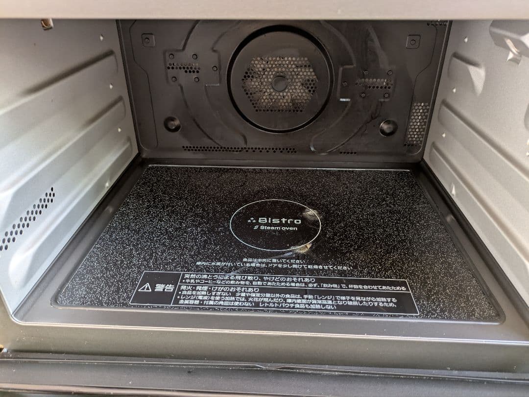 【ジャンク品】パナソニック オーブンレンジ ビストロ NE-BS808