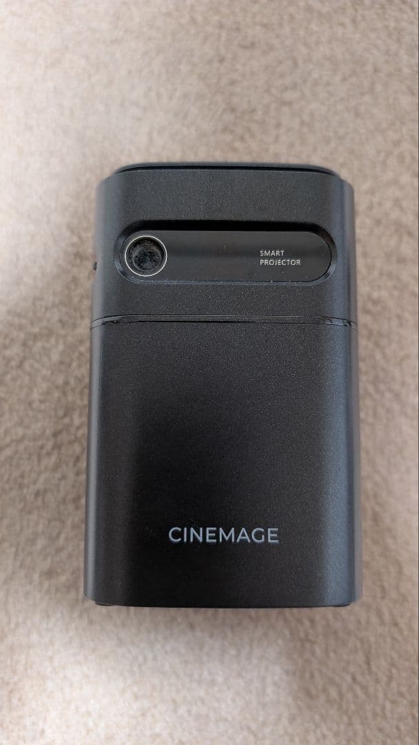い*ぃ様 CINEMAGE mini シネマージュミニ　プロジェクター 本体と三