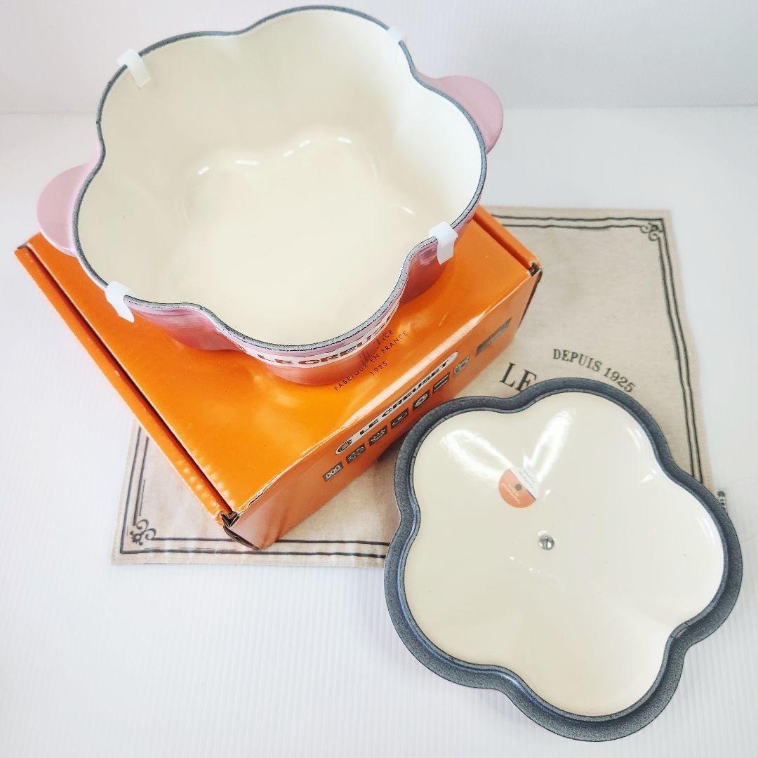 ルクルーゼ ココットフルール 20cm ブーケピンク ombre pink レア