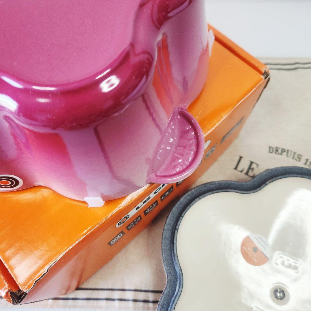 ルクルーゼ ココットフルール 20cm ブーケピンク ombre pink レア